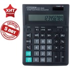 Калькулятор настольный 16 разрядный, Citizen Business Line SDC-664S, двойное питание, 153 х 199 х 31 мм, чёрный - Фото 1