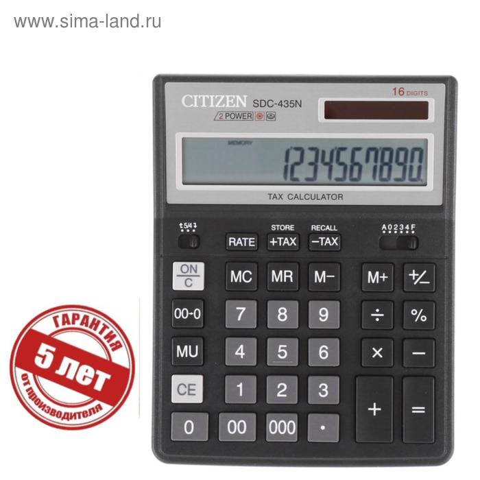 Калькулятор настольный 16-разрядный SDC-435N, двойное питание, черный - Фото 1