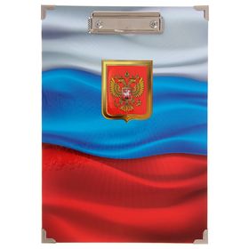 

Планшет с зажимом А4, дизайн Россия, ламинированный картон, с уголком, «С флагом»
