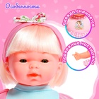 Пупс мягконабивной «Милашка» с аксессуарами, звуковые эффекты, МИКС - Фото 3