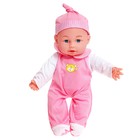 Пупс «Малышок» со стульчиком для кормления и аксессуарами, плачет, смеётся, говорит: «мама» «папа» - Фото 4