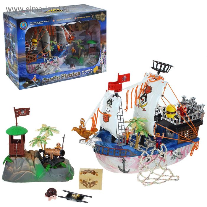 Игровой набор "Жемчужина" - Фото 1