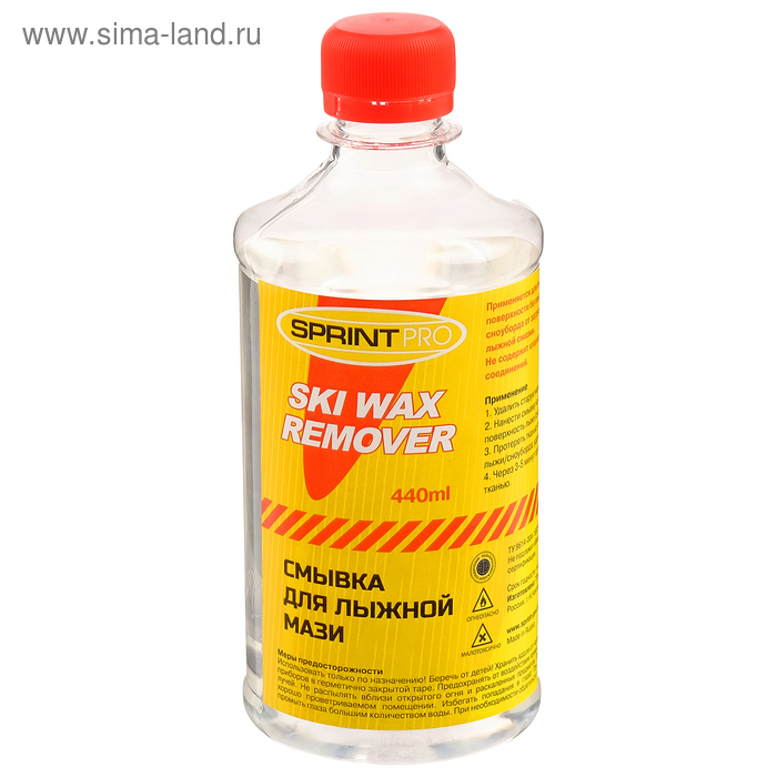 Смывка для удаления лыжной смазки, ПЭТ, 440 мл - Фото 1