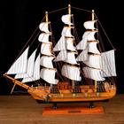 Корабль сувенирный средний «Астрильд», борта светлое дерево, паруса бежевые, 48,5х44х8 см - Фото 1