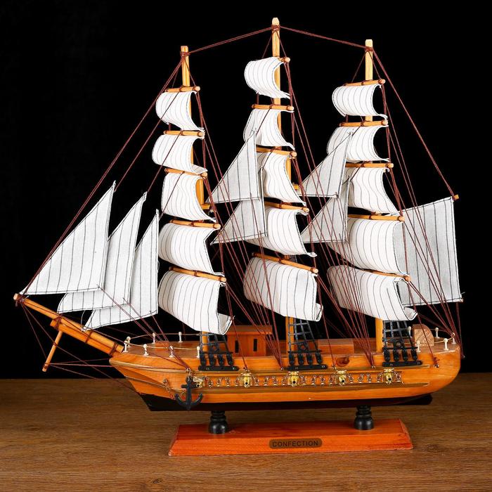 Корабль сувенирный средний «Астрильд», борта светлое дерево, паруса бежевые, 48,5х44х8 см - Фото 1