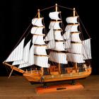 Корабль сувенирный средний «Астрильд», борта светлое дерево, паруса бежевые, 48,5х44х8 см - Фото 2