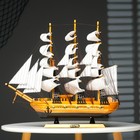 Корабль сувенирный средний «Астрильд», борта светлое дерево, паруса бежевые, 48,5х44х8 см - Фото 12