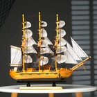 Корабль сувенирный средний «Астрильд», борта светлое дерево, паруса бежевые, 48,5х44х8 см - Фото 13