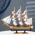 Корабль сувенирный средний «Атаго», микс, 38х44х7 - фото 320181405
