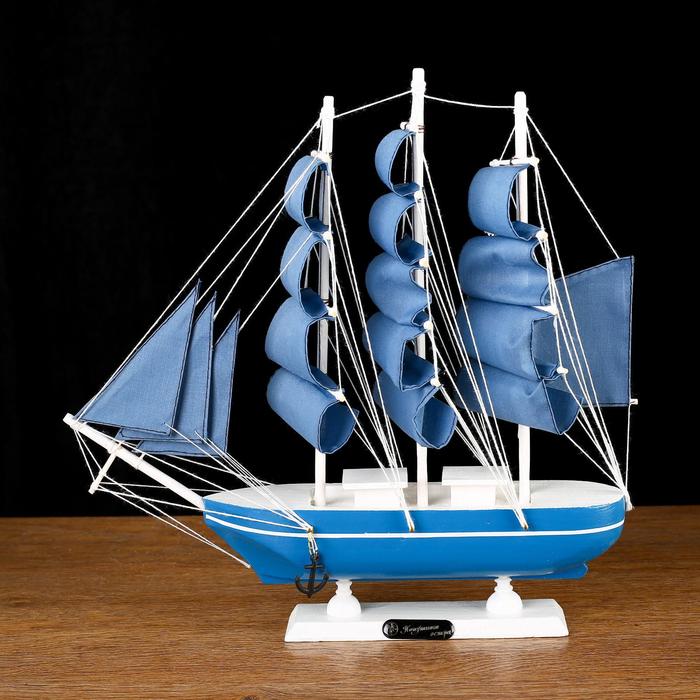 Корабль сувенирный средний «Алида», борта голубые с полосой, паруса голубые, 32х31,5х5,5 см - Фото 1