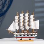 Корабль сувенирный средний «Победа», борта триколор, паруса белые, 32 х 32,5 х 7 см - фото 8719400