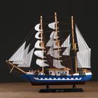 Корабль сувенирный большой «Рион», борта сине/чёрные, паруса бежевые с полосами, 50х44х10 см - фото 8433917