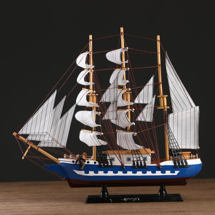 Корабль сувенирный большой «Рион», борта сине/чёрные, паруса бежевые с полосами, 50х44х10 см - Фото 1