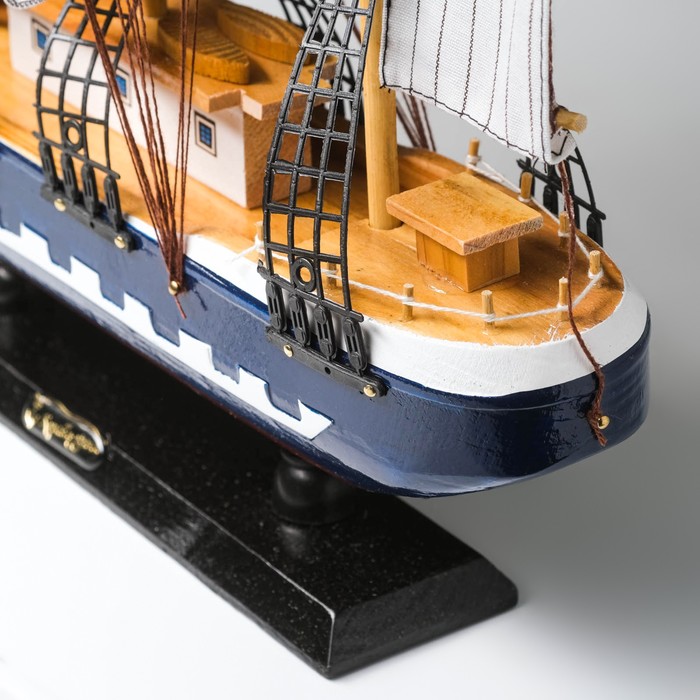 Корабль сувенирный большой «Рион», борта сине/чёрные, паруса бежевые с полосами, 50х44х10 см - фото 1898001621