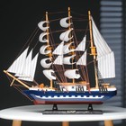 Корабль сувенирный большой «Рион», борта сине/чёрные, паруса бежевые с полосами, 50х44х10 см - Фото 8