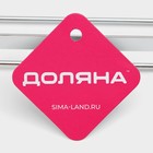 Полка на рейлинг Доляна, 38×9×11.2 см, хромированная - Фото 4