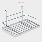 Полка на рейлинг Доляна, 24.5×17×14.5 см, цвет хромированный - Фото 2