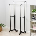 Вешалка - стойка напольная для одежды Доляна, телескопическая, 2 перекладины 80×43×90(160) см - Фото 2