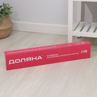 Вешалка - стойка напольная для одежды Доляна, телескопическая, 2 перекладины 80×43×90(160) см - Фото 9