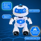 Робот радиоуправляемый «Космобот», световые и звуковые эффекты - Фото 4