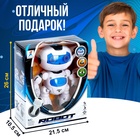 Робот радиоуправляемый «Космобот», световые и звуковые эффекты - Фото 5