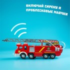 Машина «Пожарная», световые и звуковые эффекты, стреляет водой - Фото 3