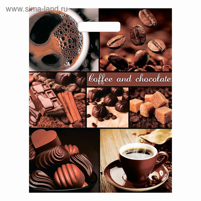 Пакет "Кофе и шоколад", полиэтиленовый с вырубной ручкой, 40 х 31 см, 60 мкм - Фото 1