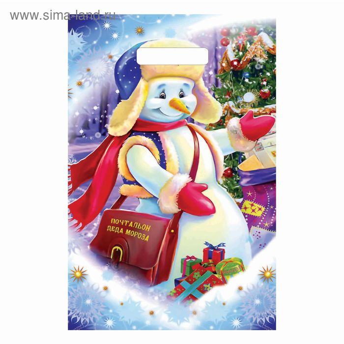 Пакет "Снеговик-почтальон", полиэтиленовый с вырубной ручкой, 30 х 20 см, 30 мкм - Фото 1