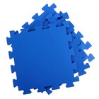 Детский коврик-пазл (мягкий), 4 элемента 50 х 50 х 2,5 см, цвет синий - Фото 2