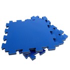 Детский коврик-пазл (мягкий), 4 элемента 50 х 50 х 2,5 см, цвет синий - Фото 3