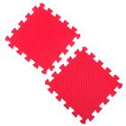 Детский коврик-пазл (мягкий), 9 элементов, толщина 1,8 см, цвет красный, термоплёнка - Фото 4