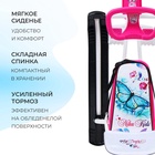 Снегокат «Тимка спорт 4-1 Бабочки», ТС4-1/Б2, со спинкой и ремнём безопасности - Фото 5