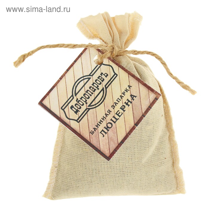 Запарка для бани натуральная "Люцерна" 30 гр - Фото 1