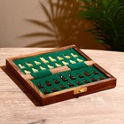 Шахматы, 17.5×17.5×2 см, дерево - Фото 4