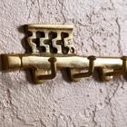 Ключница "Ключ" латунь 20х5,5х2 см - Фото 3