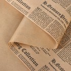 Бумага упаковочная крафт «Газета», чёрный, 0.7×10 м, 70 г/м² - Фото 1