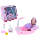 Пупс "Малыш" в ванне с функцией душа, с аксессуарами, БОНУС - картонная куколка, вырезная одежда для куклы - Фото 2