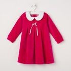 Платье для девочки, рост 80 см (50), цвет малиновый - Фото 1