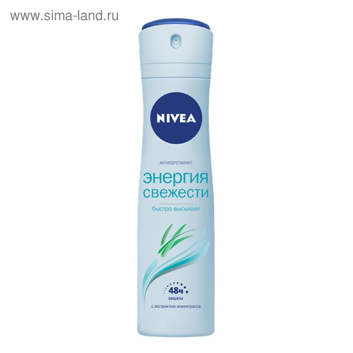 Антиперспирант Nivea «Энергия свежести», аэрозоль, 150 мл - Фото 1