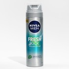 Пена для бритья Nivea Men «Экстремальная свежесть», 200 мл - Фото 1