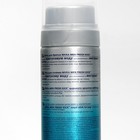 Пена для бритья Nivea Men «Экстремальная свежесть», 200 мл - Фото 2