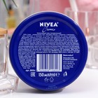 Увлажняющий крем для кожи Nivea, универсальный, 150 мл - Фото 3