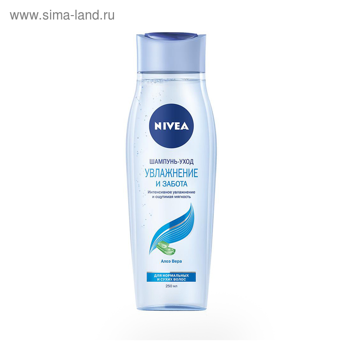 Шампунь Nivea «Увлажнение и забота», с экстрактом алое вера, для нормальных и сухих волос, 250 мл - Фото 1