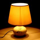 Лампа настольная абажур "Нежность" 29,5х20х20 см - Фото 2
