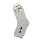 Носки детские махровые ES-15, цвет светло-серый, размер 18-20 - Фото 2