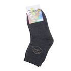 Носки детские махровые ES-6, цвет серый, размер 18-20 - Фото 2