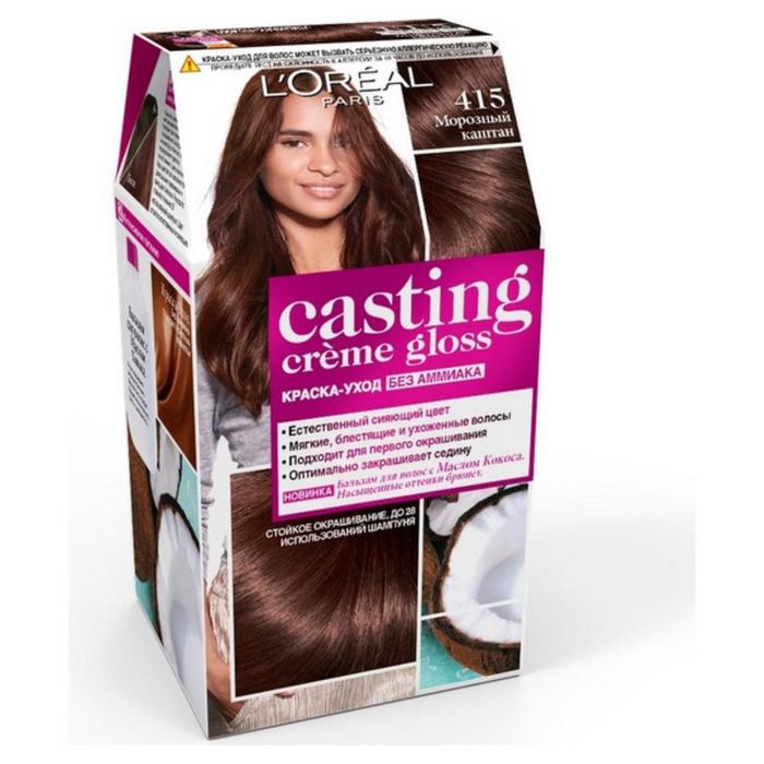 Краска-уход для волос L'oreal Casting Creme Gloss, без аммиака, оттенок 415 морозный каштан - Фото 1