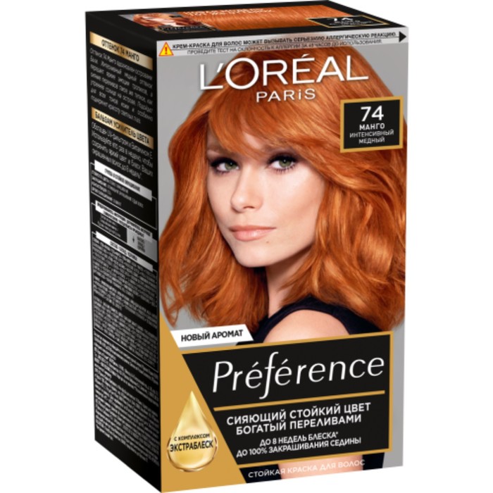 Краска для волос L'Oreal Preference Recital «Манго», тон 74, интенсивный медный - Фото 1