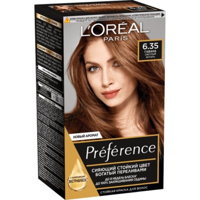 Краска для волос L'Oreal Preference Recital «Гавана», тон 6.35, светлый янтарь