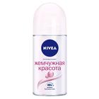 Антиперспирант Nivea «Жемчужная красота», шариковый, 50 мл - Фото 5